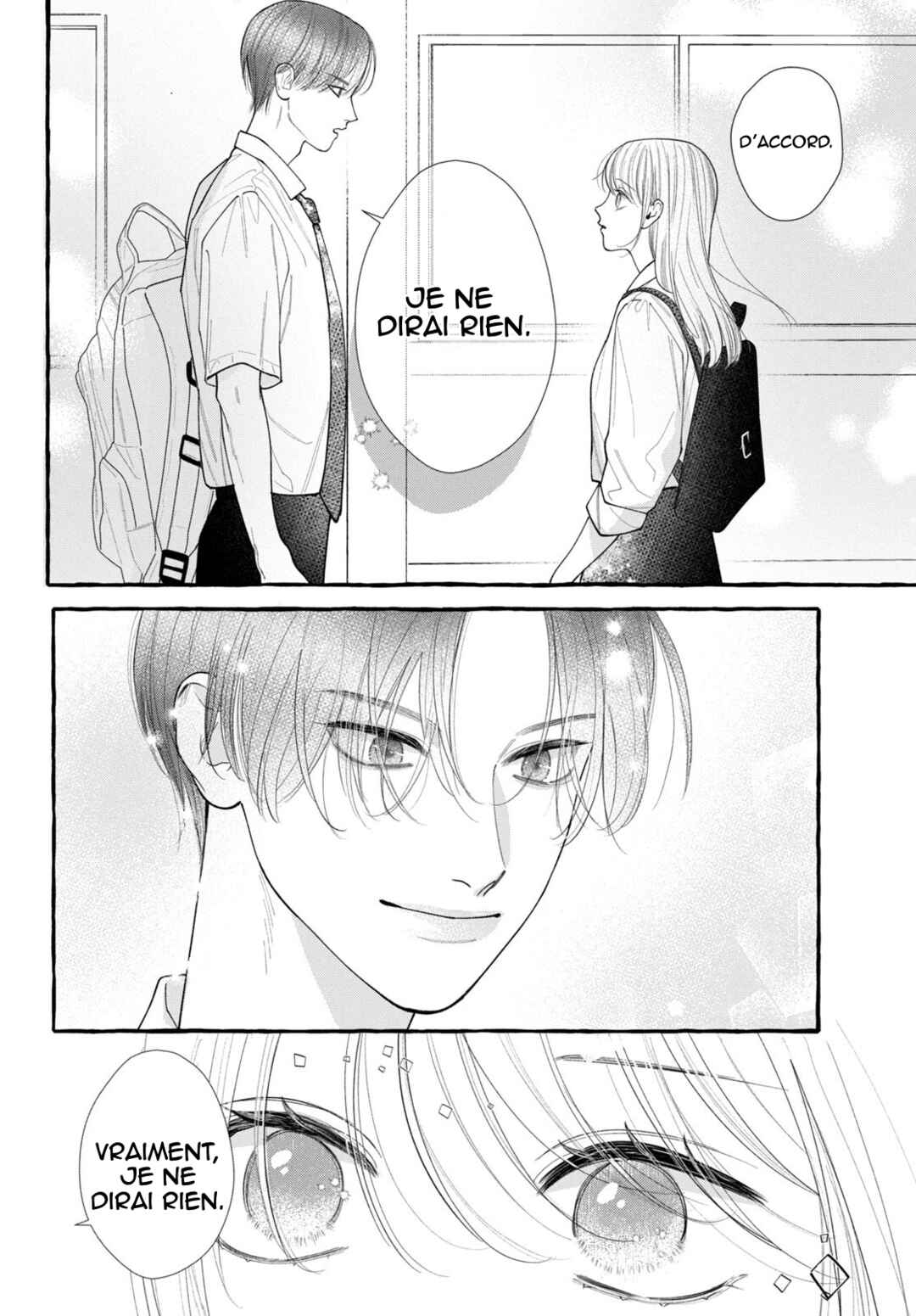 Amelia no Koukiteki Romance Chapter 8 - Page 9