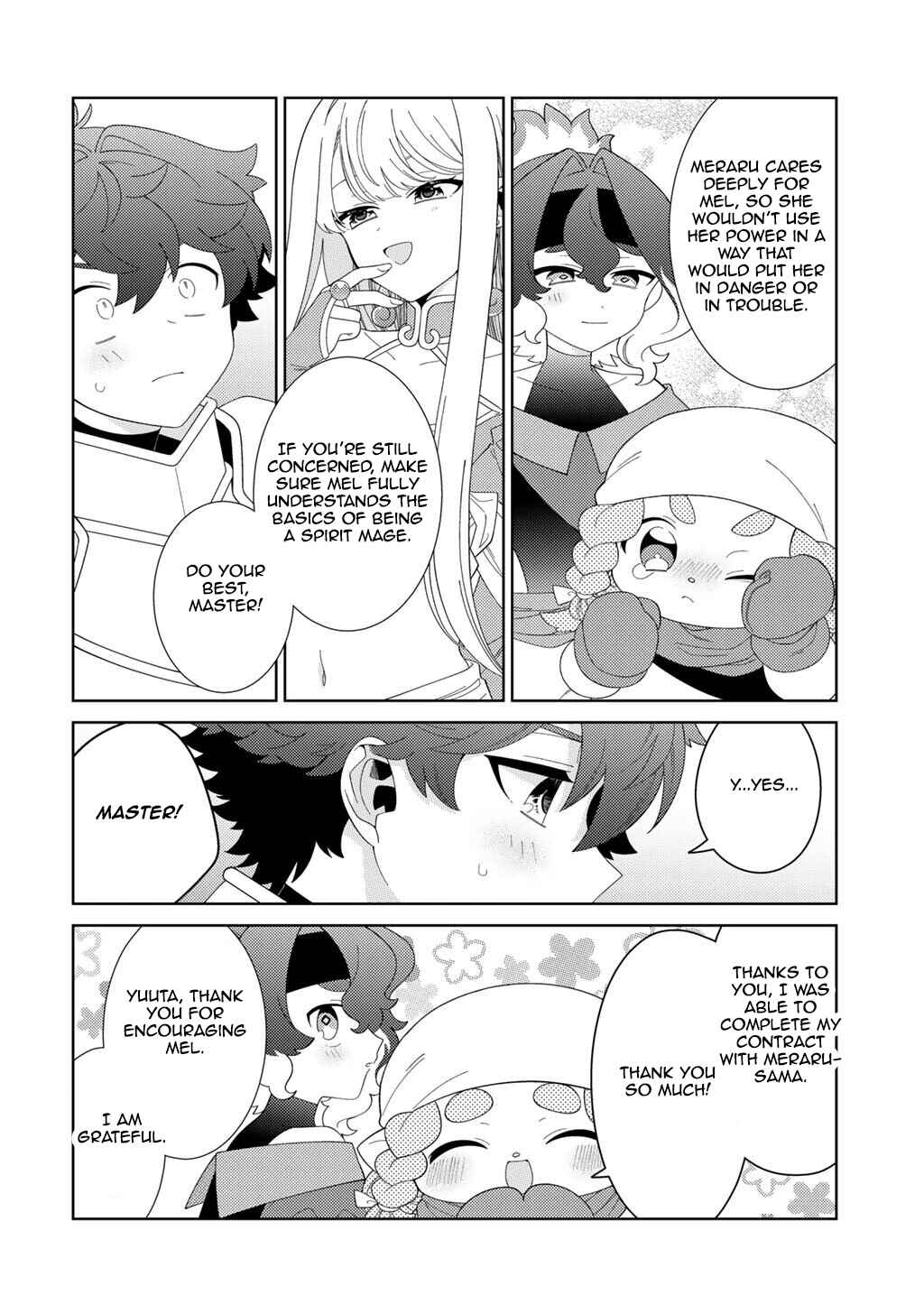 Seirei-tachi no Rakuen to Risou no Isekai Seikatsu Chapter 83 - Page 16