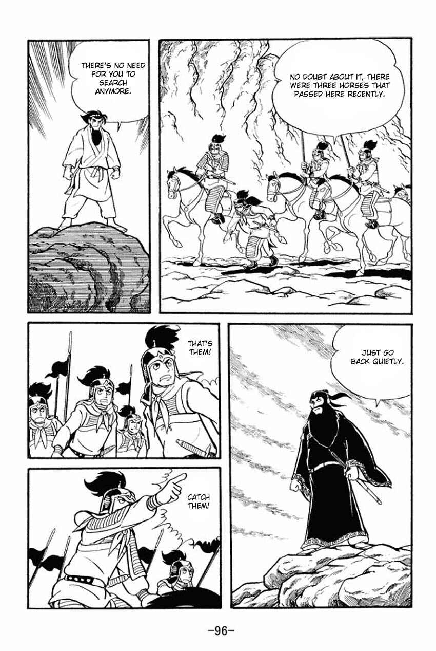 Sangokushi Chapter 13 - Page 10