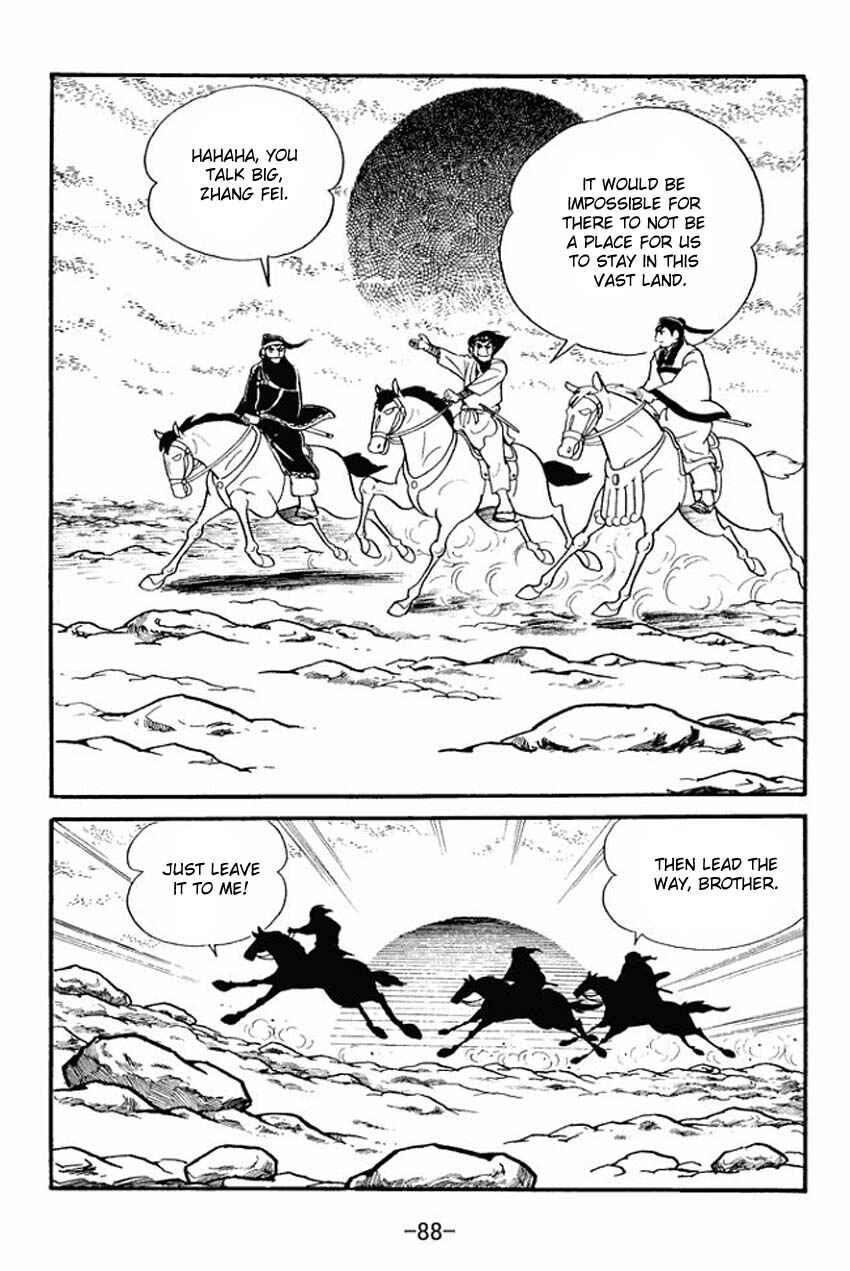Sangokushi Chapter 13 - Page 2