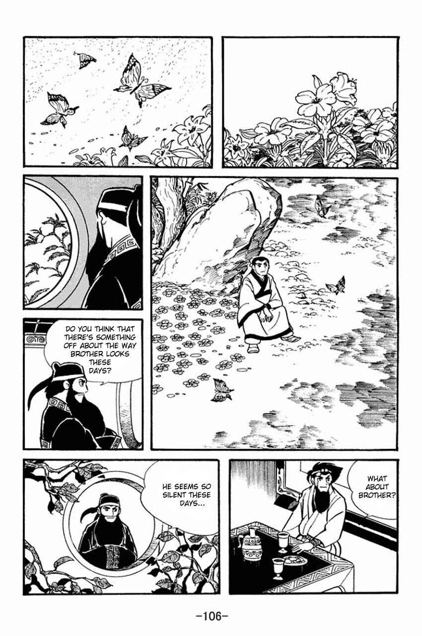 Sangokushi Chapter 13 - Page 20
