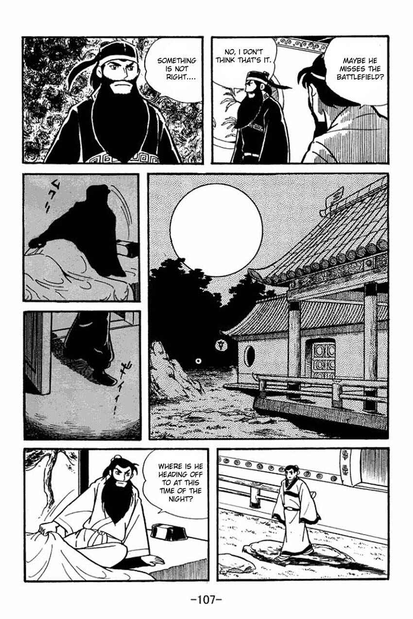 Sangokushi Chapter 13 - Page 21