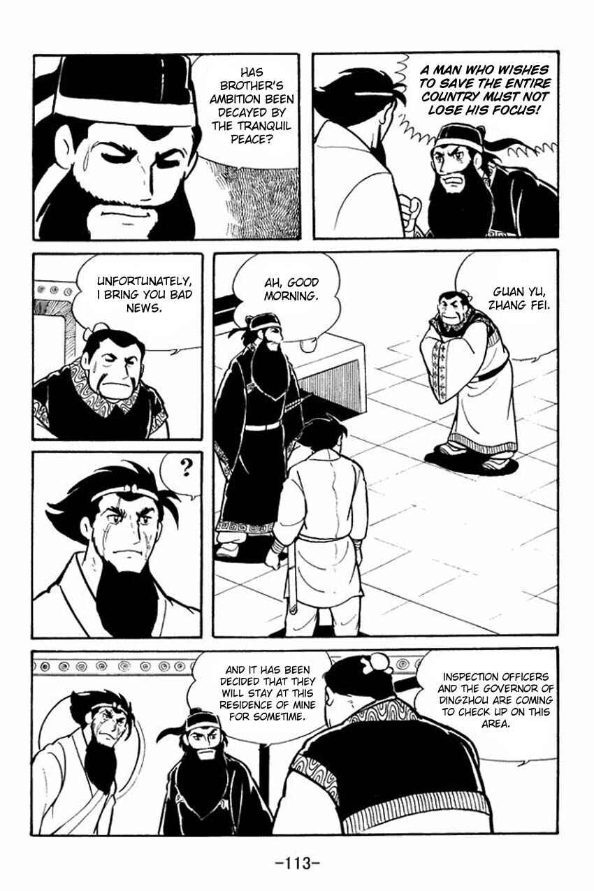 Sangokushi Chapter 13 - Page 27
