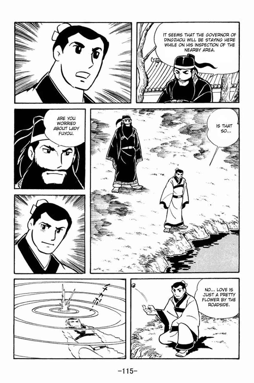 Sangokushi Chapter 13 - Page 29