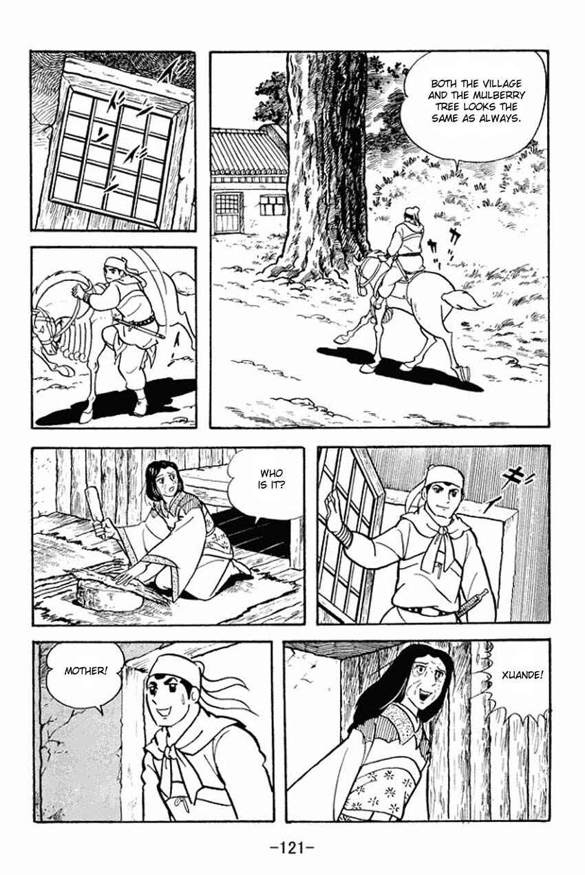 Sangokushi Chapter 13 - Page 35