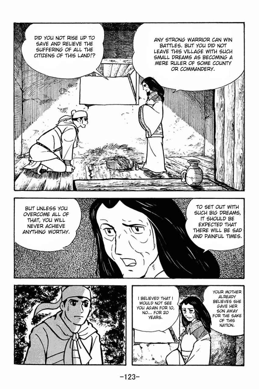 Sangokushi Chapter 13 - Page 37