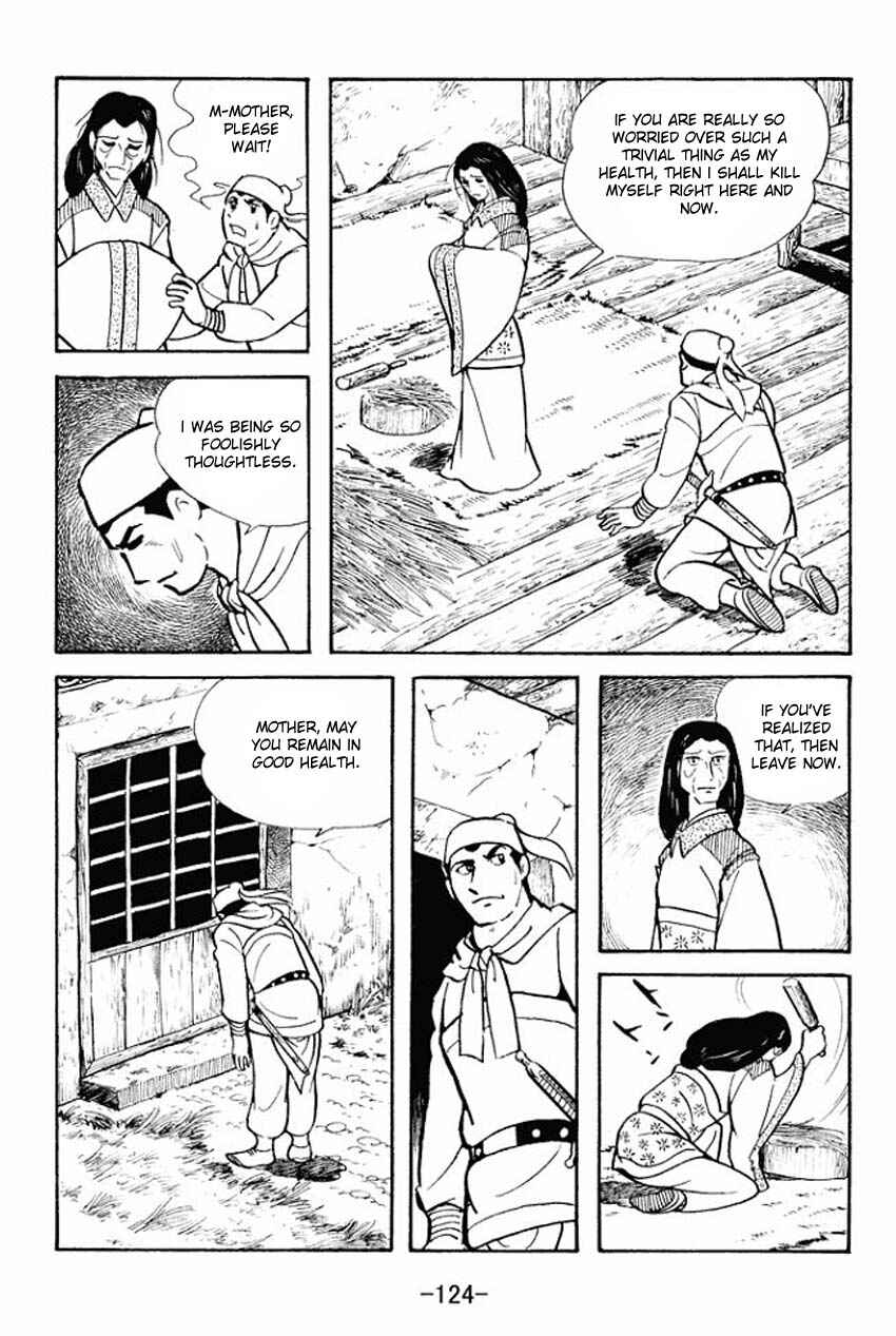 Sangokushi Chapter 13 - Page 38