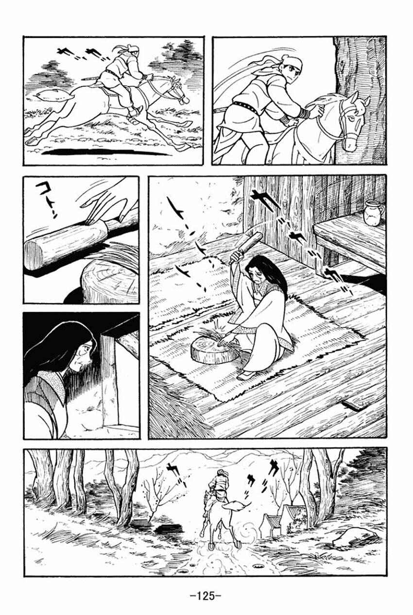 Sangokushi Chapter 13 - Page 39