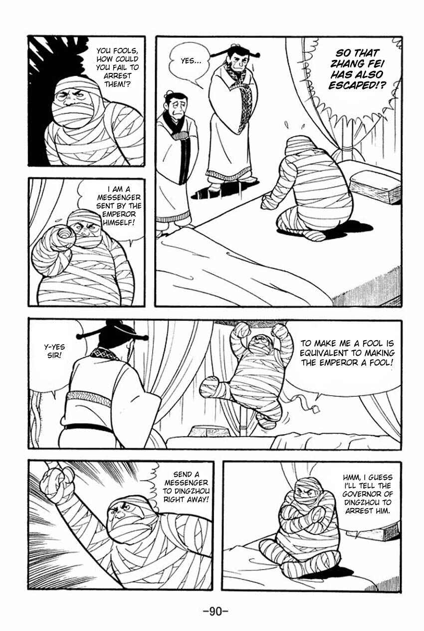 Sangokushi Chapter 13 - Page 4