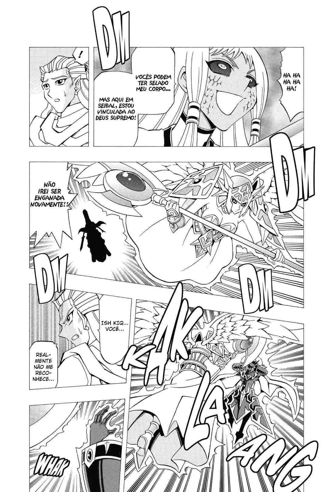 Yu☆Gi☆Oh! 5D's Chapter 63 - Page 17