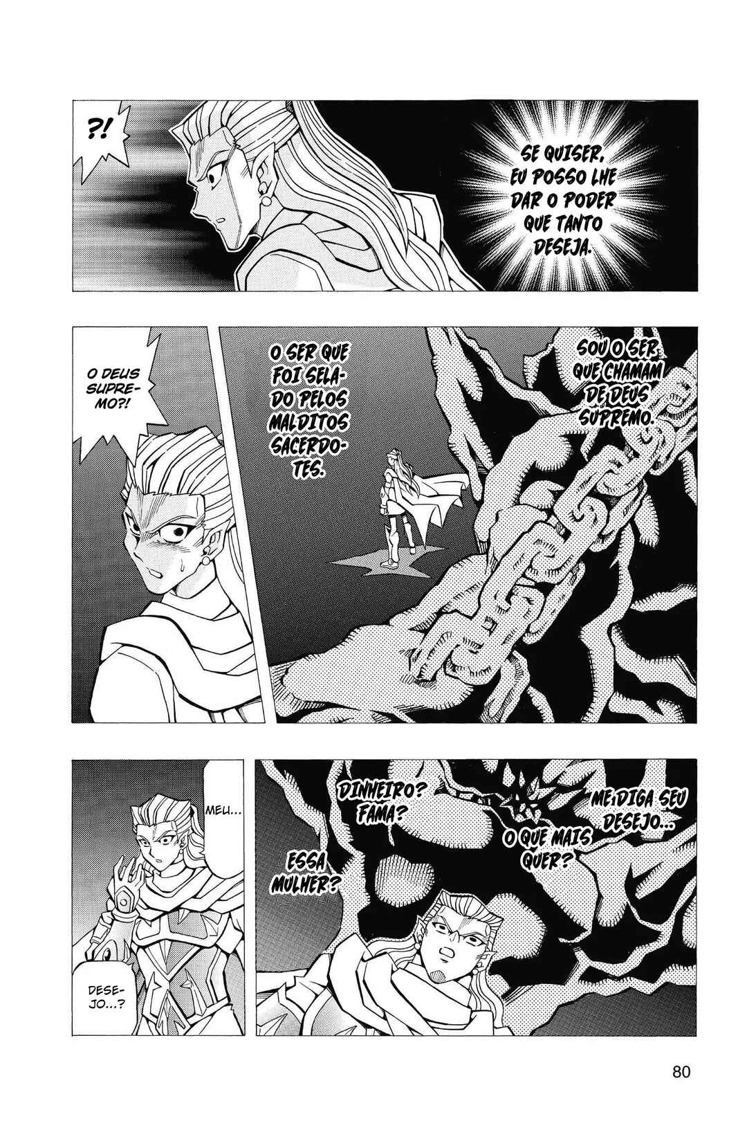 Yu☆Gi☆Oh! 5D's Chapter 63 - Page 19