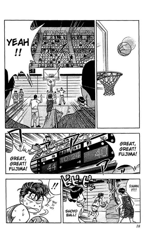 Slam Dunk! Chapter 90 - Page 17