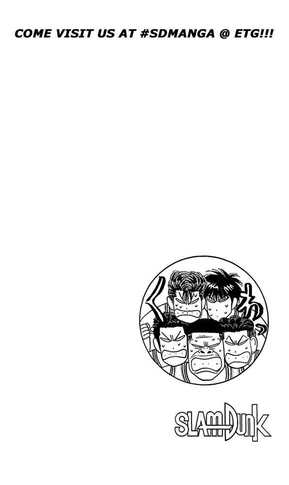 Slam Dunk! Chapter 90 - Page 25