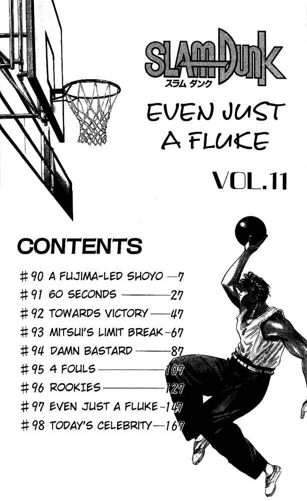 Slam Dunk! Chapter 90 - Page 5