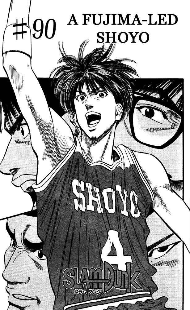Slam Dunk! Chapter 90 - Page 6