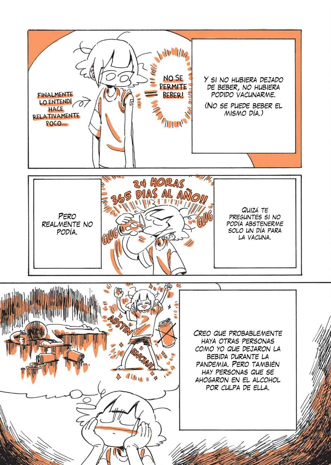 Suizou ga Kowaretara, Sukoshi Iki Yasuku Narimashita Chapter 8 - Page 23