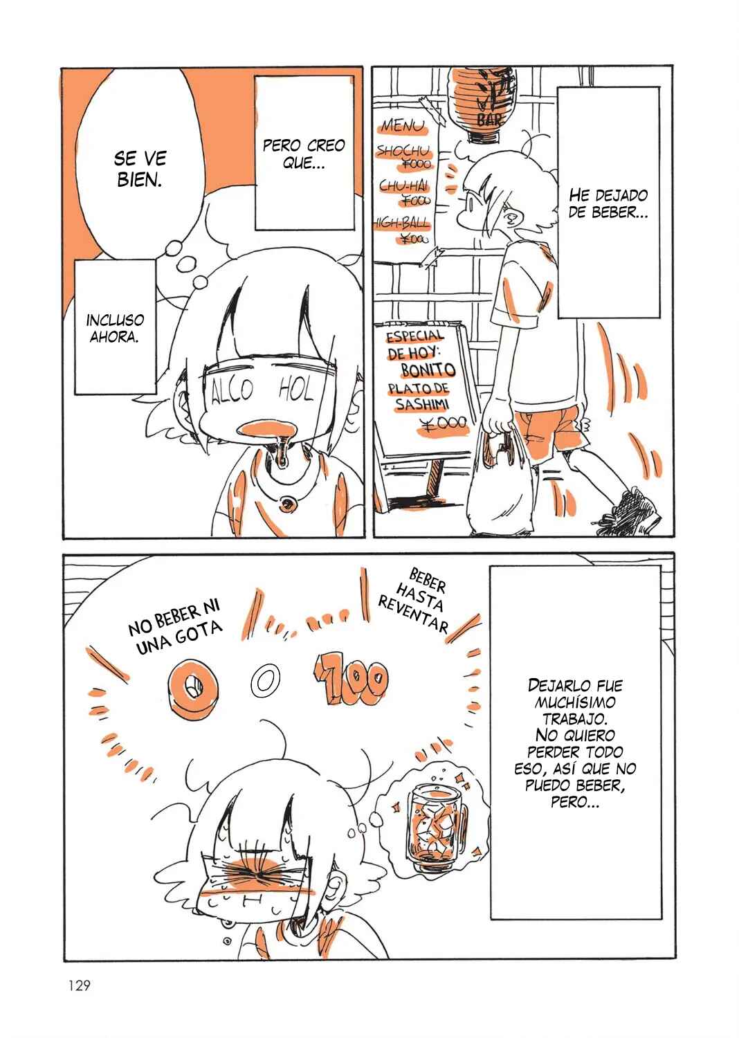 Suizou ga Kowaretara, Sukoshi Iki Yasuku Narimashita Chapter 8 - Page 7