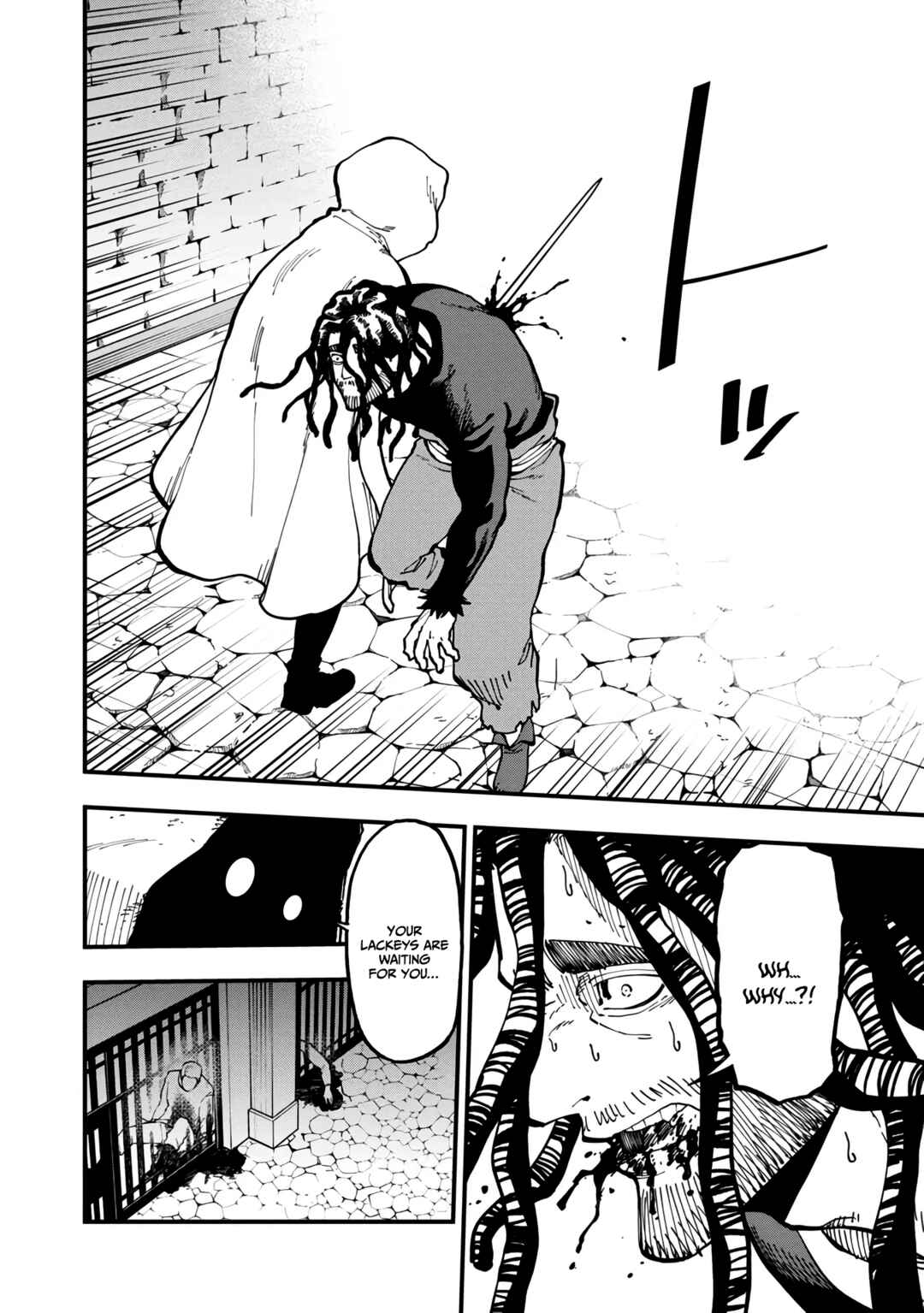 Katainaka no Ossan, Kensei ni Naru ~Tada no Inaka no Kenjutsu Shihan Datta noni, Taisei Shita Deshi-tachi ga Ore wo Hottekurenai Ken~ Chapter 18 - Page 17
