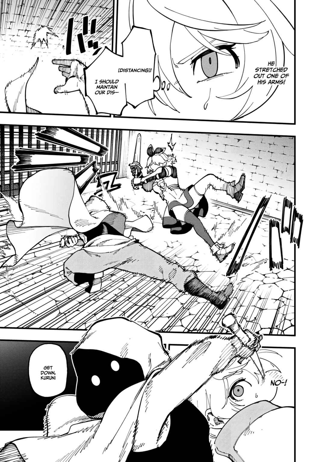 Katainaka no Ossan, Kensei ni Naru ~Tada no Inaka no Kenjutsu Shihan Datta noni, Taisei Shita Deshi-tachi ga Ore wo Hottekurenai Ken~ Chapter 18 - Page 22