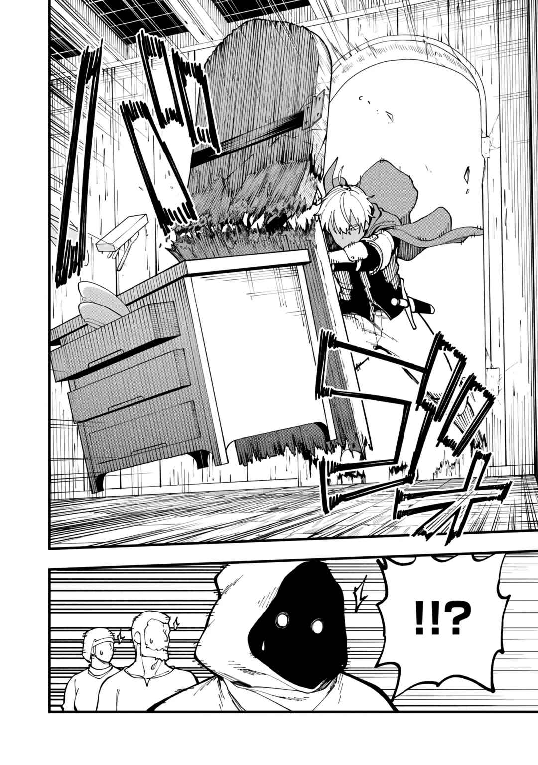Katainaka no Ossan, Kensei ni Naru ~Tada no Inaka no Kenjutsu Shihan Datta noni, Taisei Shita Deshi-tachi ga Ore wo Hottekurenai Ken~ Chapter 18 - Page 34