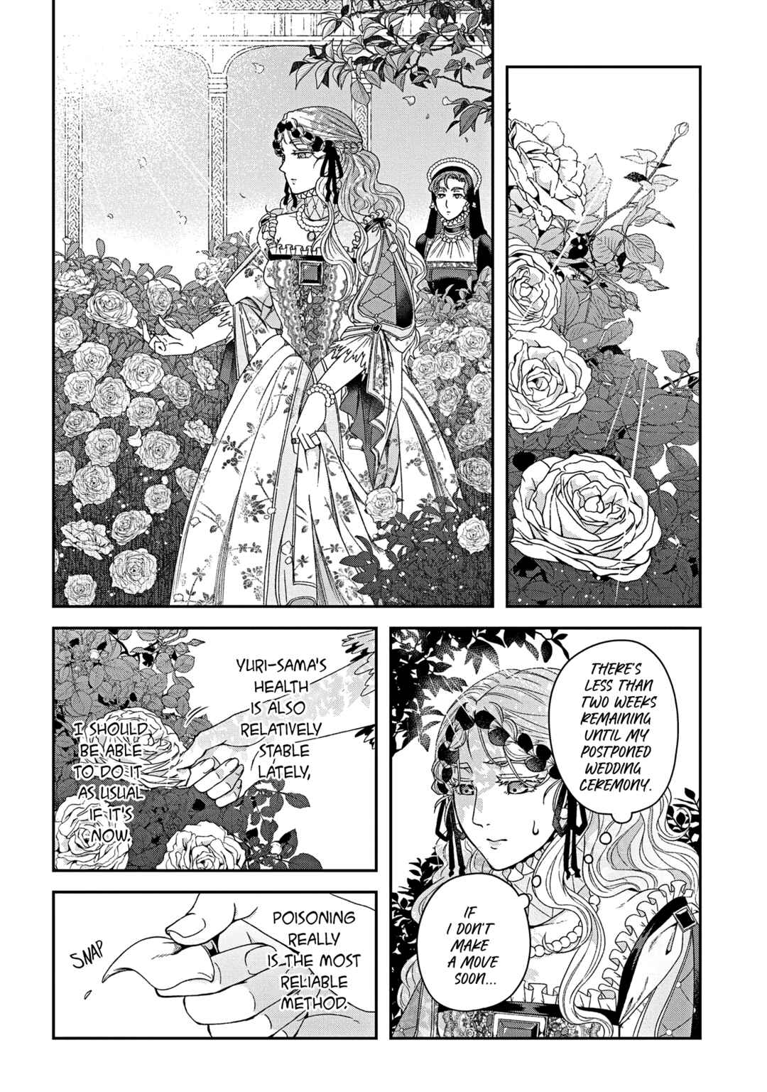 Shinigami Koujo no Kekkon Chapter 5 - Page 14