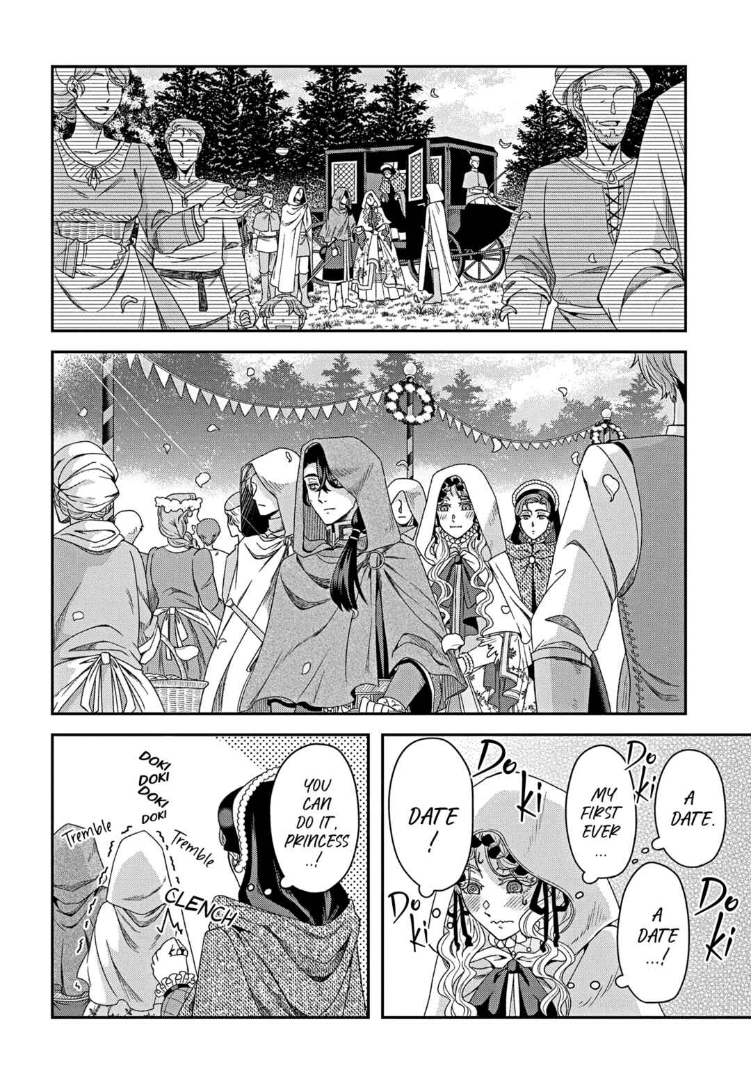 Shinigami Koujo no Kekkon Chapter 5 - Page 19