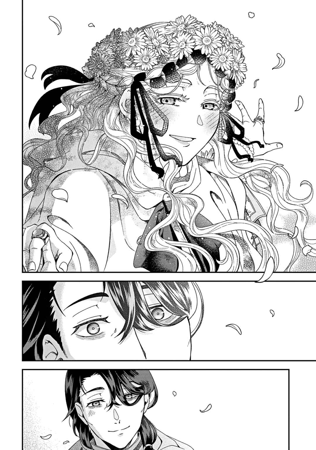 Shinigami Koujo no Kekkon Chapter 5 - Page 29