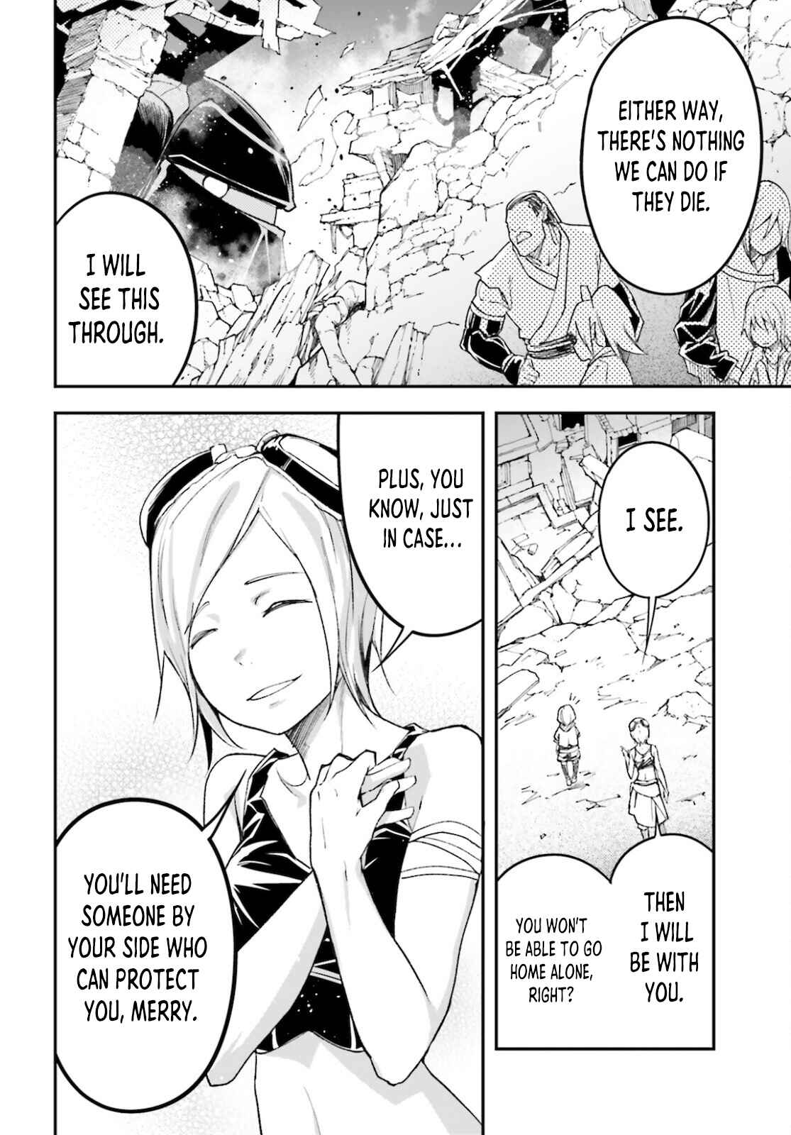 LV999 no Murabito Chapter 53 - Page 18
