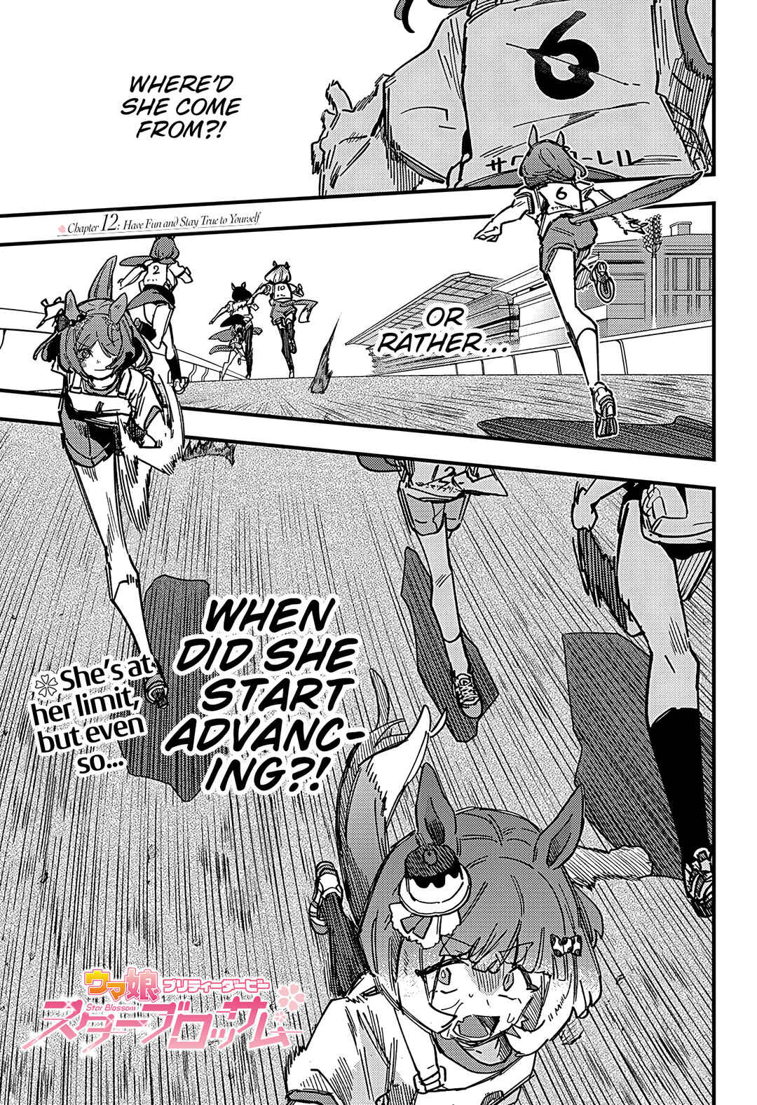 Uma Musume - Pretty Derby: Star Blossom Chapter 12 - Page 1