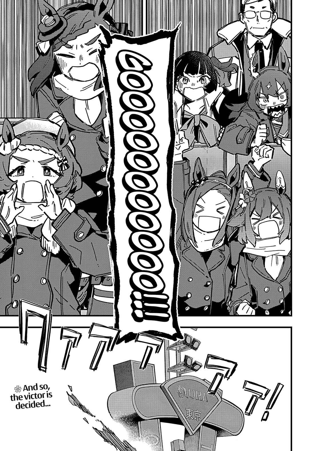 Uma Musume - Pretty Derby: Star Blossom Chapter 12 - Page 19