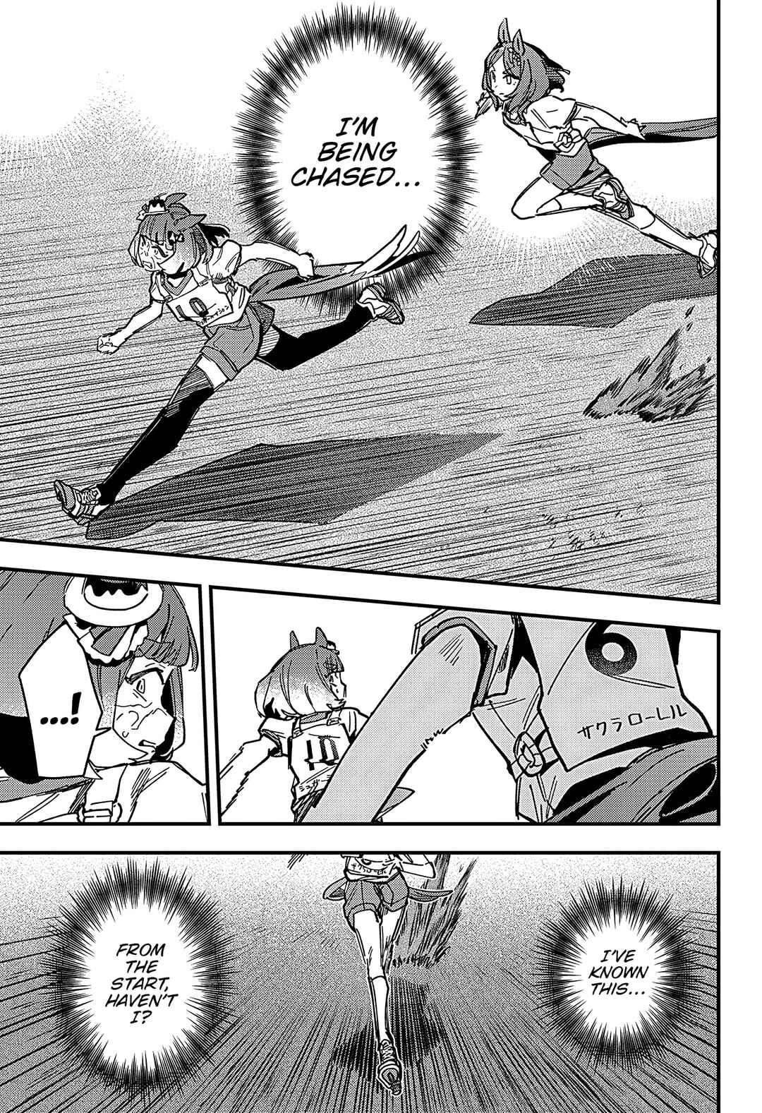 Uma Musume - Pretty Derby: Star Blossom Chapter 12 - Page 7