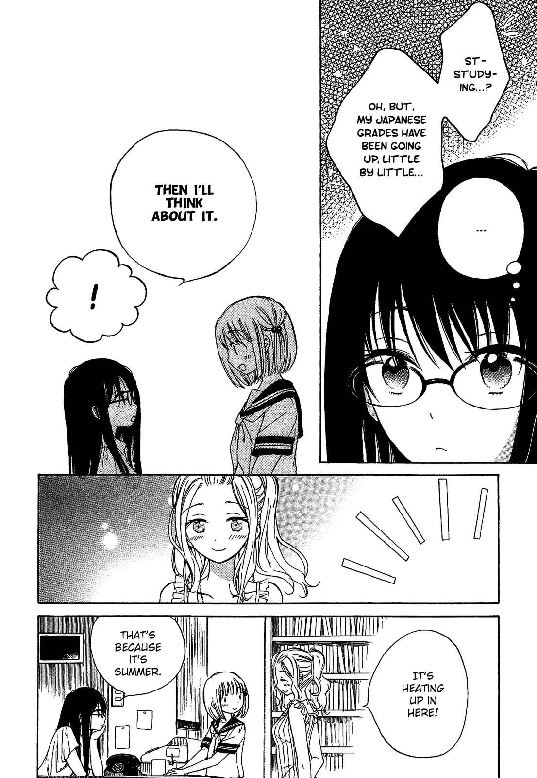 Himawari-san Chapter 21 - Page 14
