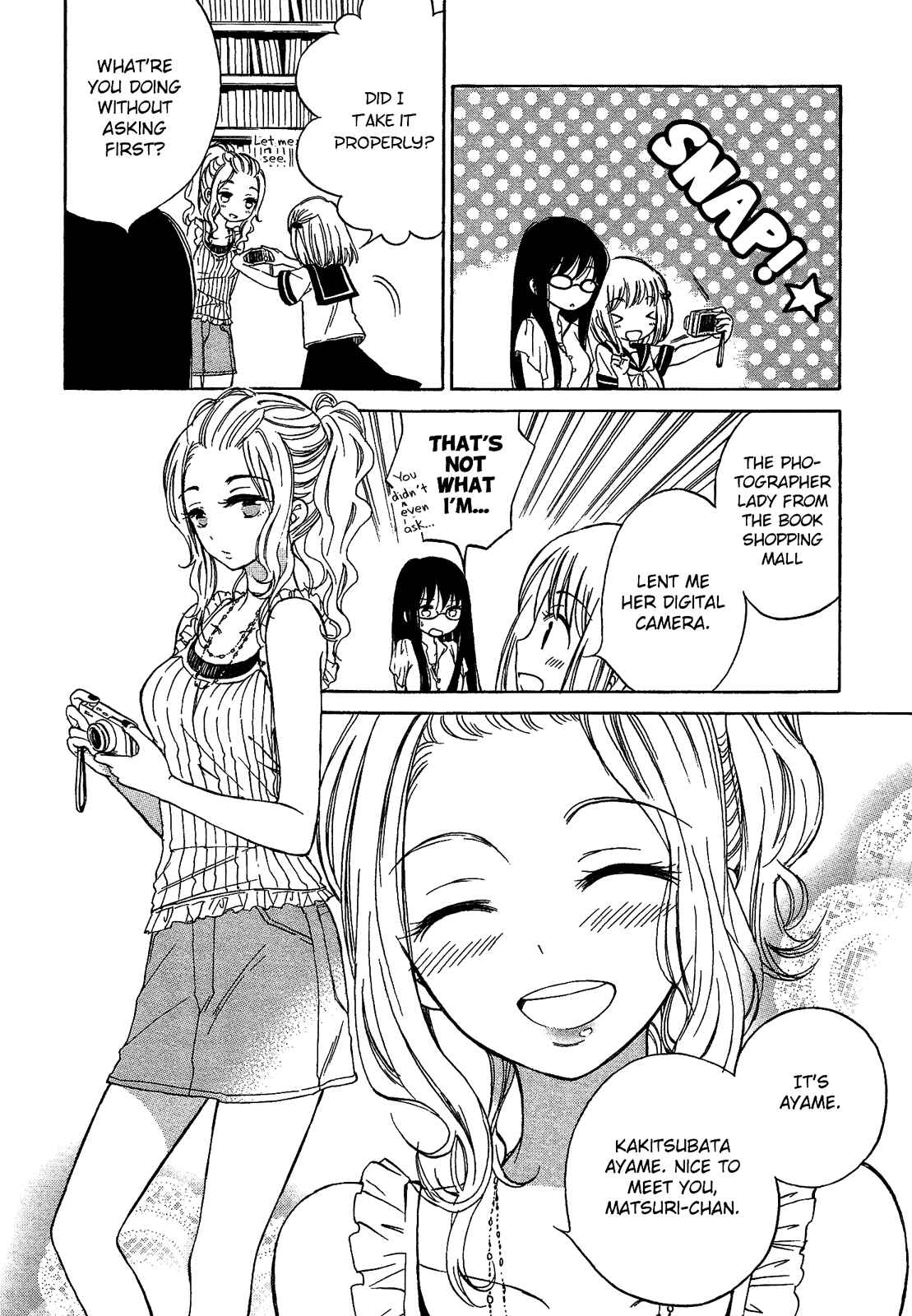 Himawari-san Chapter 21 - Page 2