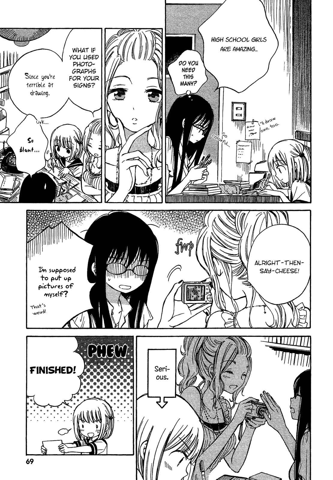 Himawari-san Chapter 21 - Page 5