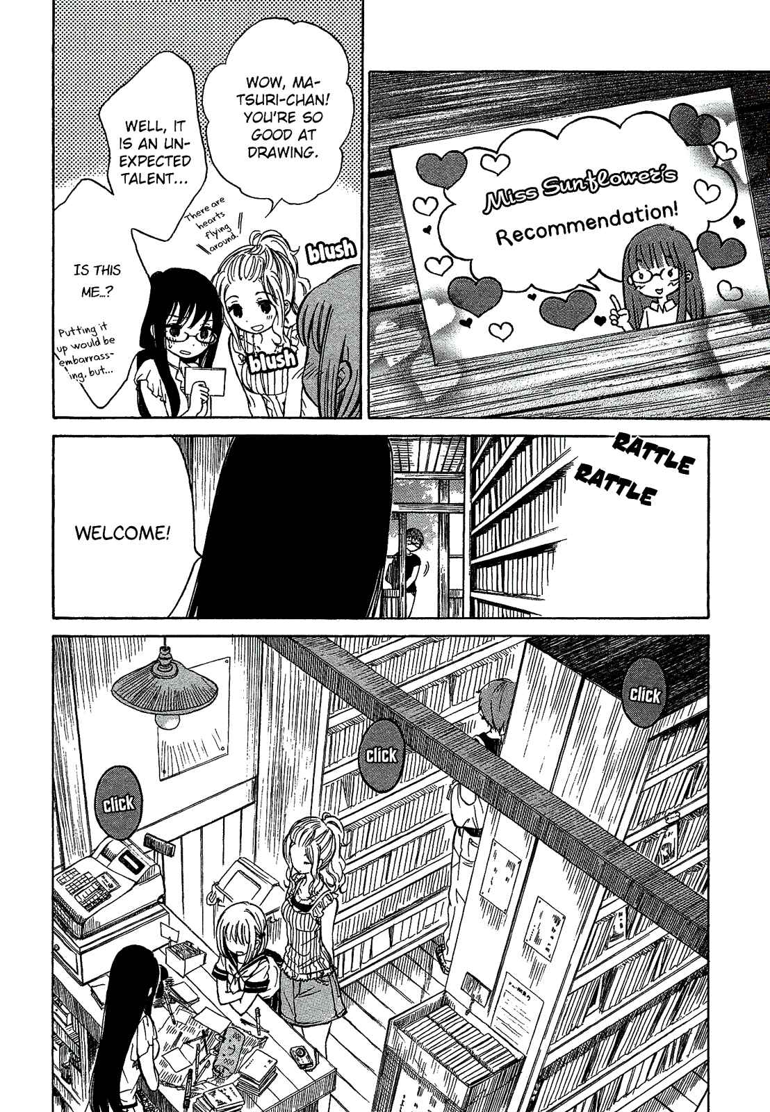 Himawari-san Chapter 21 - Page 6