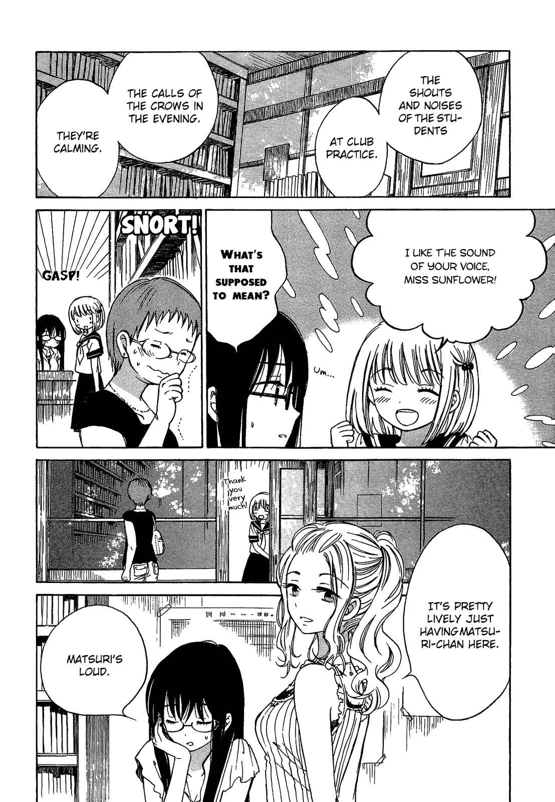 Himawari-san Chapter 21 - Page 8
