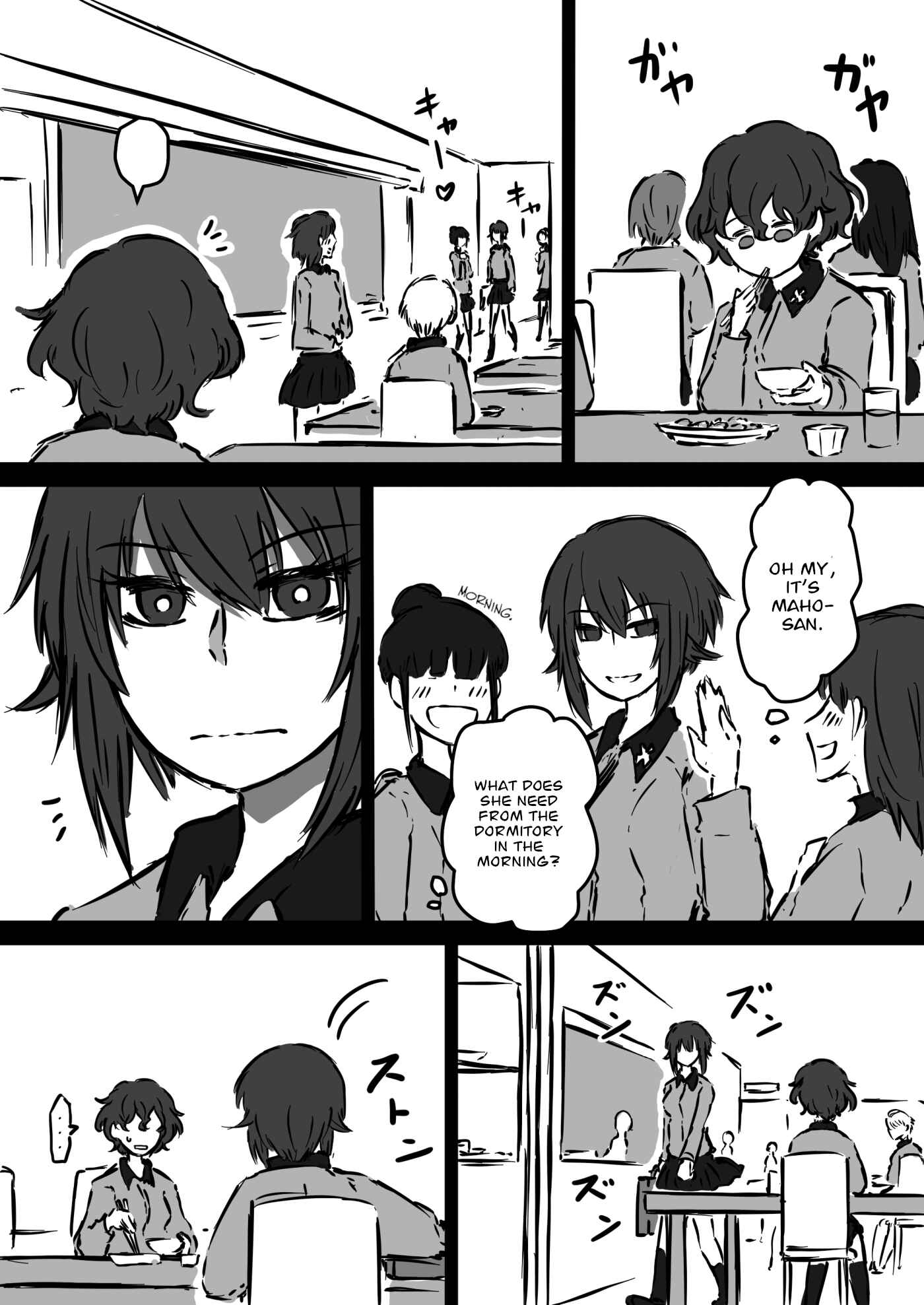 Girls und Panzer - Unofficial Story - Koume's Road Chapter 3 - Page 3