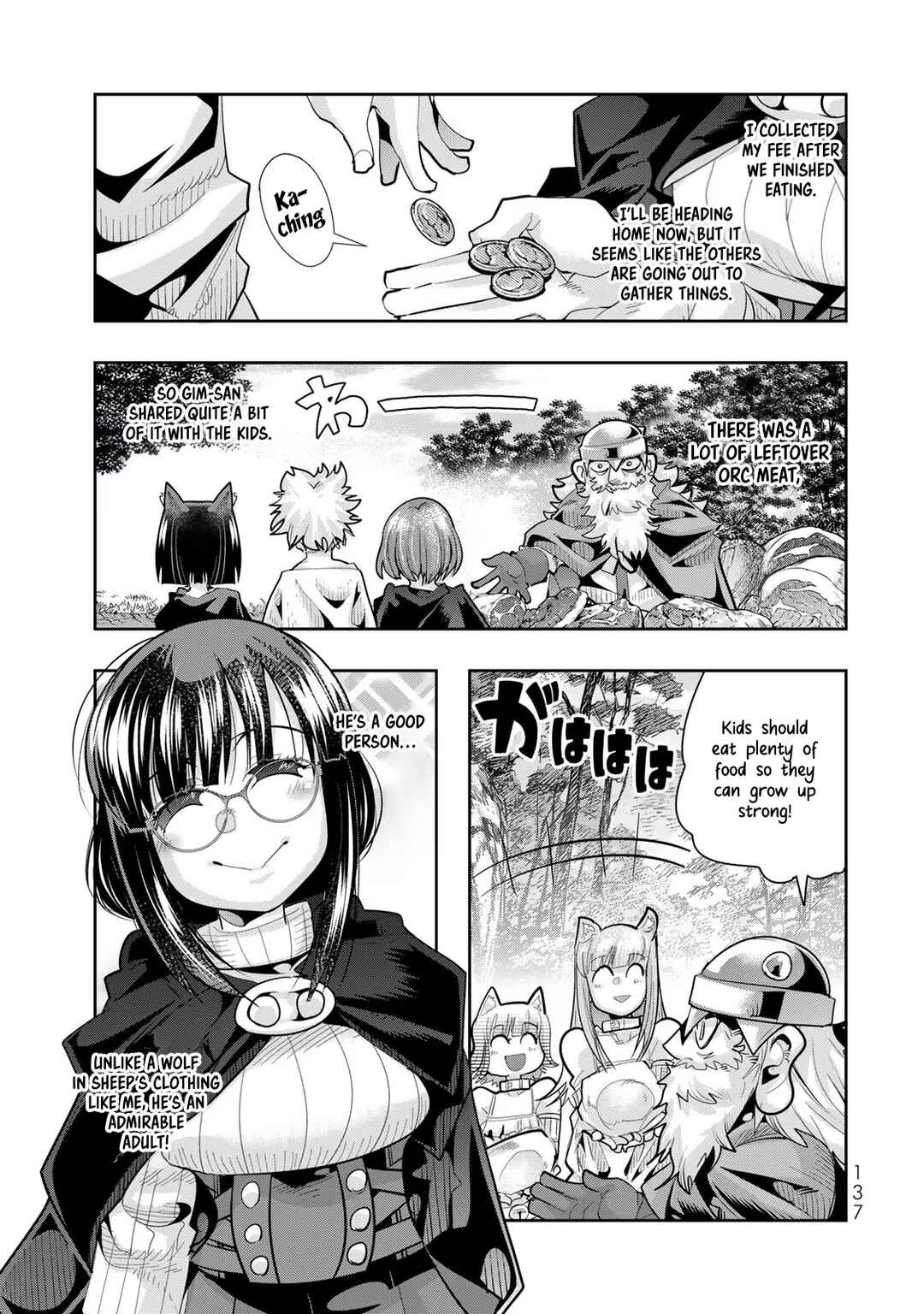 Yoku Wakaranai Keredo Isekai ni Tensei Shiteita You Desu Chapter 52 - Page 12