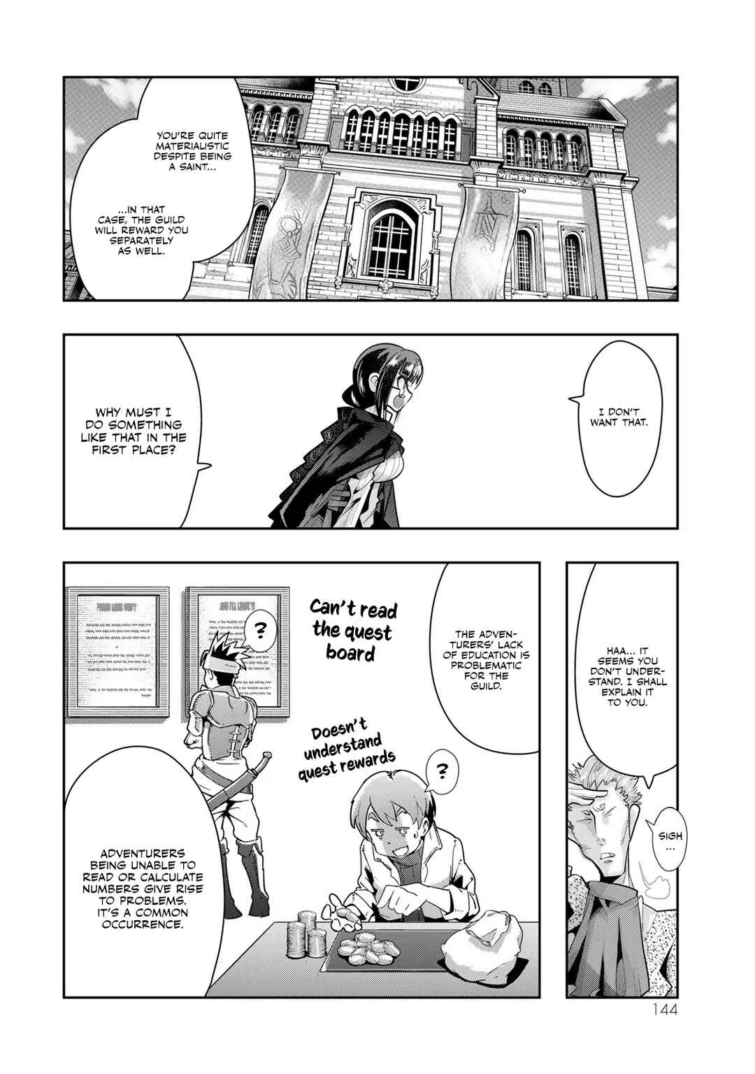 Yoku Wakaranai Keredo Isekai ni Tensei Shiteita You Desu Chapter 52 - Page 19