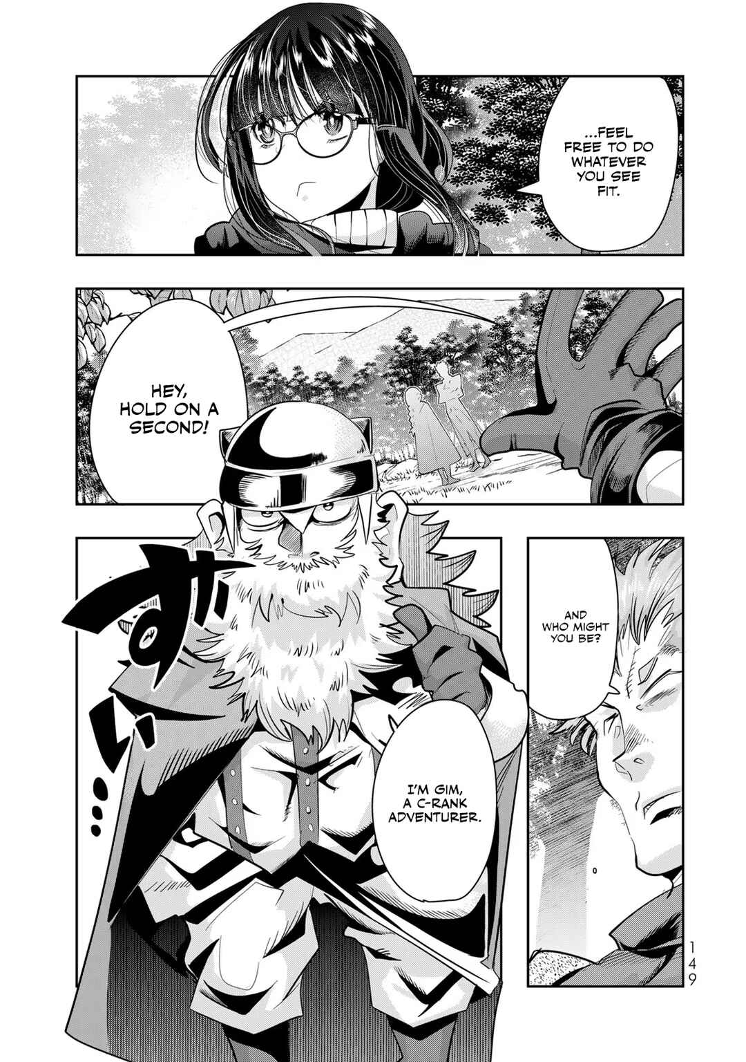 Yoku Wakaranai Keredo Isekai ni Tensei Shiteita You Desu Chapter 52 - Page 24