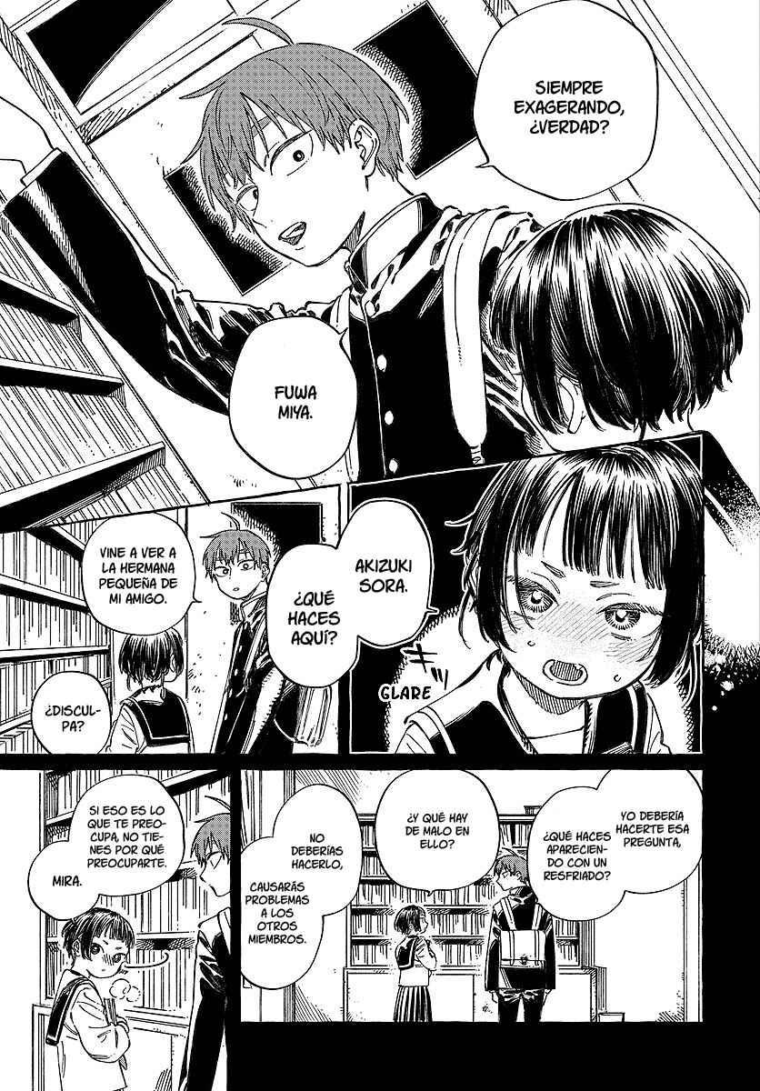 Boku no Suki na Hito ga Suki na Hito Chapter 20 - Page 11