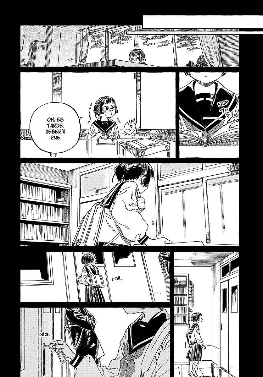 Boku no Suki na Hito ga Suki na Hito Chapter 20 - Page 14
