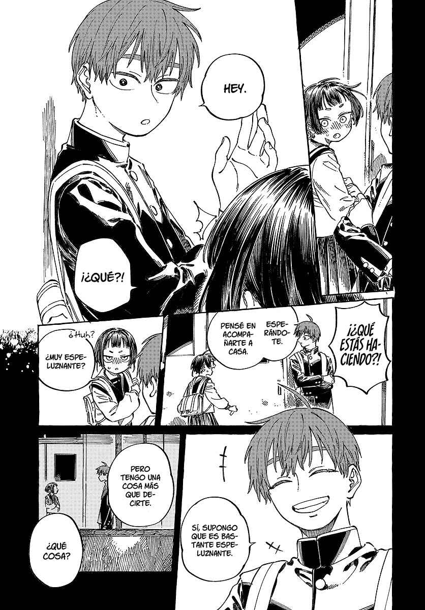 Boku no Suki na Hito ga Suki na Hito Chapter 20 - Page 15