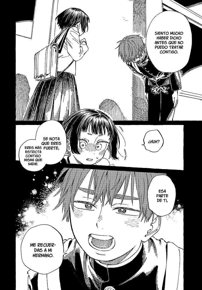 Boku no Suki na Hito ga Suki na Hito Chapter 20 - Page 16