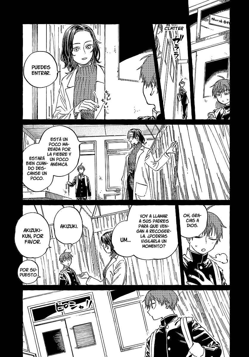 Boku no Suki na Hito ga Suki na Hito Chapter 20 - Page 19