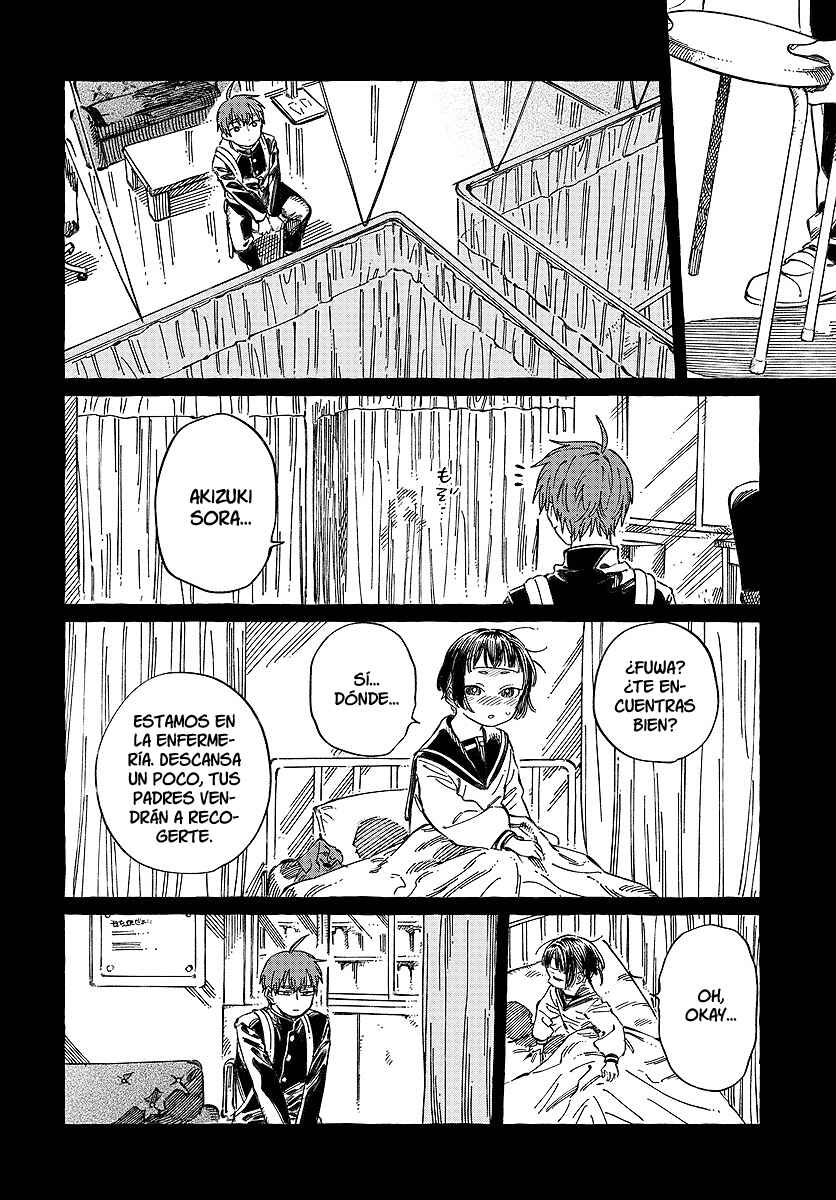 Boku no Suki na Hito ga Suki na Hito Chapter 20 - Page 20