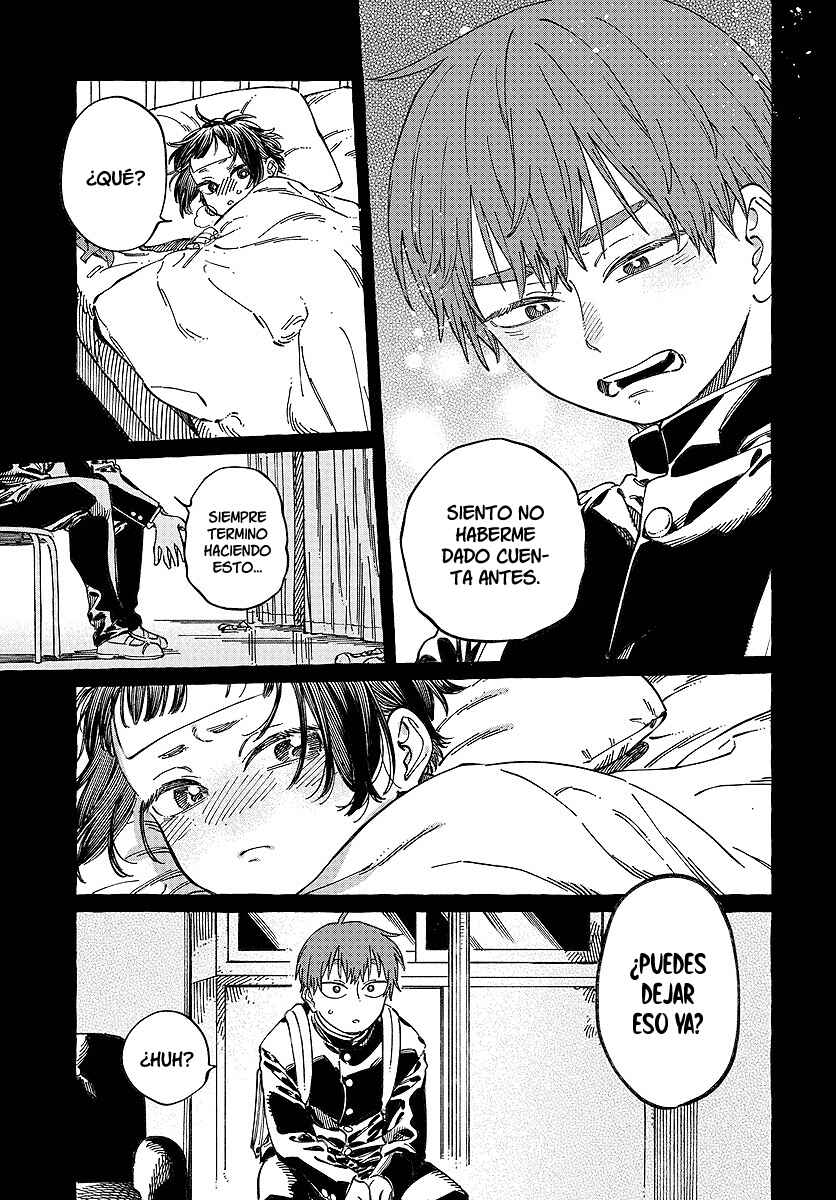 Boku no Suki na Hito ga Suki na Hito Chapter 20 - Page 21