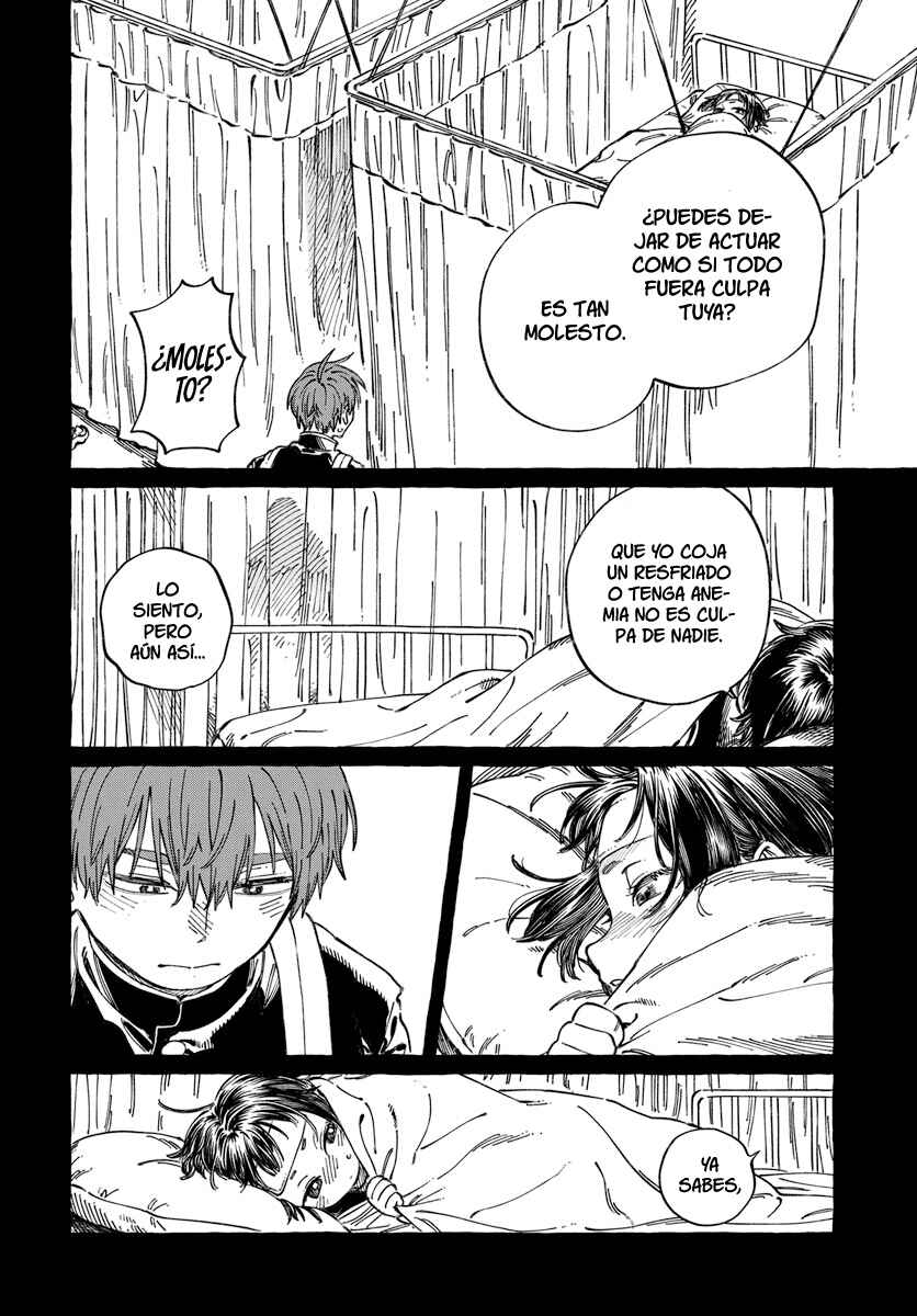 Boku no Suki na Hito ga Suki na Hito Chapter 20 - Page 22
