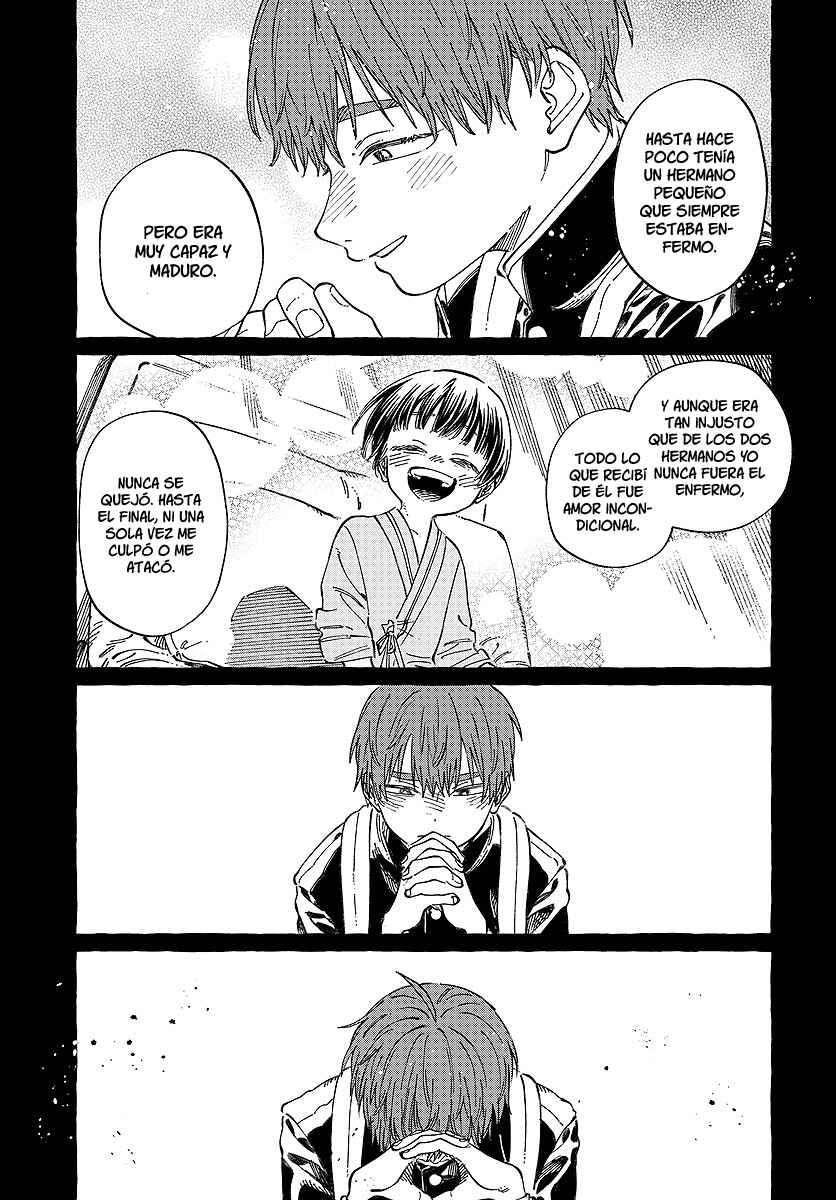 Boku no Suki na Hito ga Suki na Hito Chapter 20 - Page 23