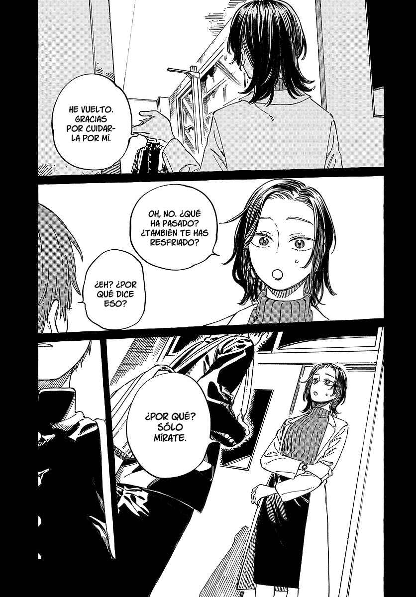 Boku no Suki na Hito ga Suki na Hito Chapter 20 - Page 28